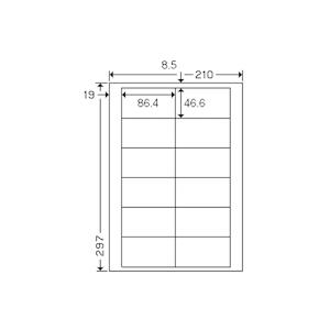 東洋印刷 / ナナワードラベル LDW12PB A4/12面 500枚 / レーザープリンター用ラベ...
