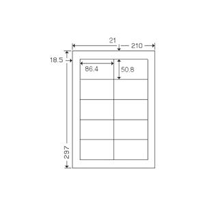 東洋印刷 / ナナワードラベル LDW10MB A4/10面 500枚 / レーザープリンター用ラベ...