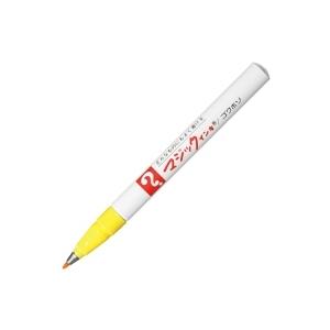 寺西化学工業 / マジックインキ M700-T5 極細 黄 / 油性マーカー / p150145