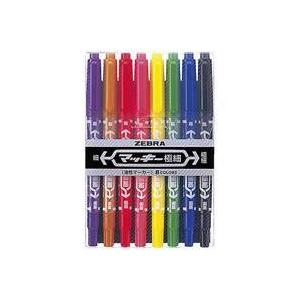 ゼブラ / マッキー 極細 MCF-8C 8色組セット / 油性マーカー / p150407
