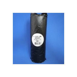 クリエイティア / レジ用サーマルロール紙 SR45R 5巻 / レジスター用ロールペーパー / p...