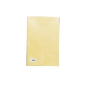 寿堂 / 大型クラフト封筒 Ａ３マチ付き 10枚パック / 事務用封筒 / p179492