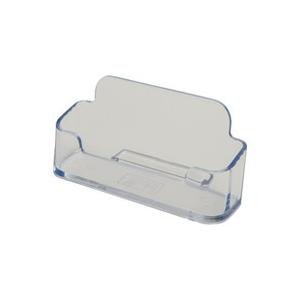 クルーズ / カタログケース CR70705 名刺横置1段 / カード立て / p239774