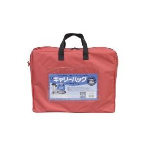 ミワックス / キャリーバッグ CB-440-R A4 マチ付 赤 / メールバッグ / p2683...