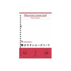 マルマン / ルーズリーフ L1300 A5 7mm罫 / ルーズリーフ / p284970
