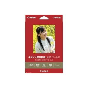 キヤノン / 写真紙 光沢ゴールド GL-101...の商品画像