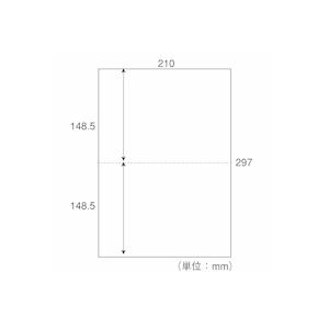 日本紙通商 / カット紙 A4-2 2分割無穴 A4 500枚×5冊 / コンピューター用単票帳票用...