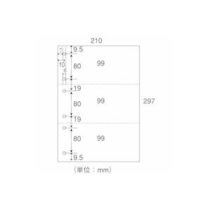 日本紙通商 / カット紙 A4-3-6 3分割6穴 A4 500枚×5冊 / コンピューター用単票帳...