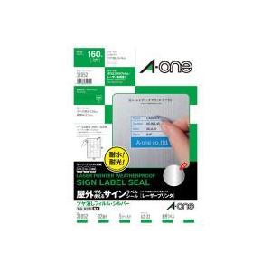 エーワン / 屋外サインラベル31052 A4 32面5枚 / レーザープリンター用ラベル紙 / p...