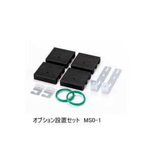 エムテックス / 設置セット MSO-1(ブロック、金具) / 掃除用具庫・物置 / p347354｜officemarket