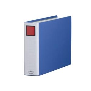 キングジム / Sドッチ脱着イージー 2485A A4E 50mm 青 / パイプ式ファイル / p...