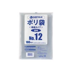 スマートバリュー / ポリ袋 12号 1000枚 B312J-10 / 包装用品その他 / p354367