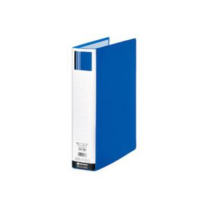 スマートバリュー / パイプ式ファイル両開きSE青10冊D175J-10BL / パイプ式ファイル ...