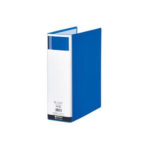 スマートバリュー / パイプ式ファイル両開きSE青10冊D178J-10BL / パイプ式ファイル ...