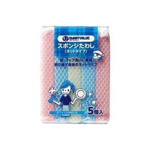 スマートバリュー / スポンジタワシ ネットタイプ25個 N111J-5P / キッチン用品その他 ...