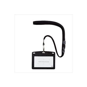 オープン工業 / 吊下名札レザー調 N-123P-BK 黒 / 名札 / p366908