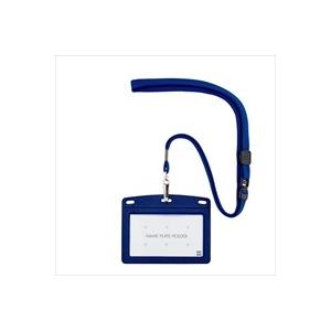 オープン工業 / 吊下名札レザー調 N-123P-BU 青 / 名札 / p366909