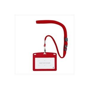 オープン工業 / 吊下名札レザー調 N-123P-RD 赤 / 名札 / p366911