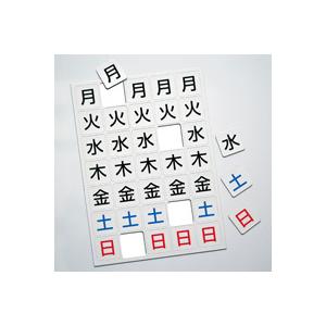 マグエックス / マグネットウィークシート MS...の商品画像