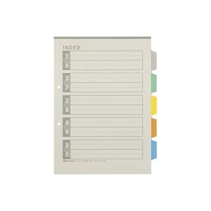 スマートバリュー / 再生インデックスA4S 5色5山10組 D137J-5Y / ファイルインデッ...