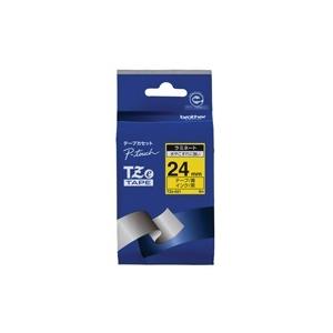 ブラザー / 文字テープ TZe-651黄に黒文字 24mm / ラベルライター用テープカートリッジ / p383840