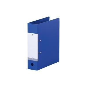 ＬＩＨＩＴＬＡＢ / D型リングファイル A4S G2280-8 青 / リング式ファイル / p3...