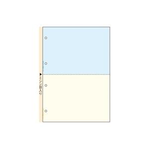 ヒサゴ / マルチ帳票 A4 2色 2面4穴100枚 FSC2011 / コンピューター用単票帳票用...