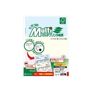ヒサゴ / マルチ帳票 A4 3色 3面6穴100枚 FSC2013 / コンピューター用単票帳票用...