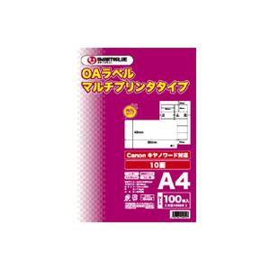 スマートバリュー / OAマルチラベル 10面 100枚 A127J / ラベル用紙 / p4652...