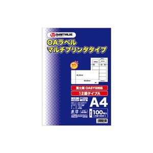 スマートバリュー / OAマルチラベルA 12面100枚 A128J / ラベル用紙 / p4652...