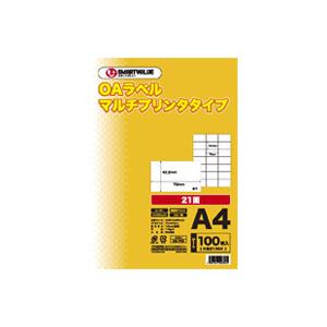 スマートバリュー / OAマルチラベル 21面 100枚 A240J / ラベル用紙 / p4670...