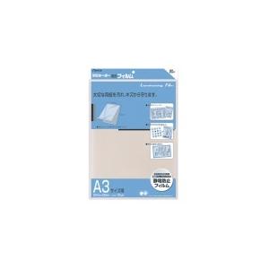 アスカ / ラミネートフィルム BH-115 A...の商品画像