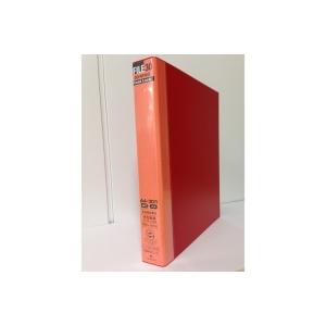 マルマン / ダブルロックファイル３０ F949R-01 A4 赤 / リング式ファイル / p62...