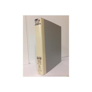 マルマン / ダブルロックファイル３０ F949R-11 A4 灰 / リング式ファイル / p62...