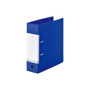 ＬＩＨＩＴＬＡＢ / D型リングファイル A4S 青 G2290-8 / リング式ファイル / p7...