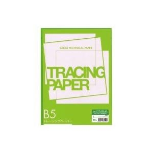 ＳＡＫＡＥテクニカルペーパー / B5 Sトレーシング STP-B5K-45 50枚 / トレーシン...