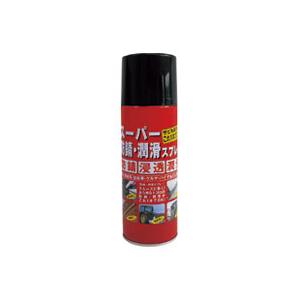 大東潤滑 / スーパー防錆・潤滑スプレー 420mL DS-001 / 工具 / p707392
