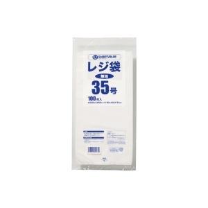 スマートバリュー / レジ袋 35号 100枚 B935J / 店舗用品その他 / p708127
