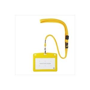 オープン工業 / 吊下名札レザー調 N-123P-YE  黄 / 名札 / p727888