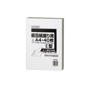 セキレイ / 板目紙綴り用A4E 40枚 ITA70E / 板目表紙 / p740968