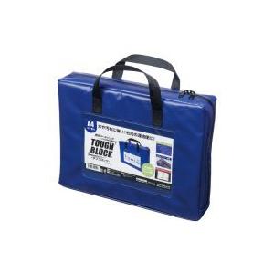 マグエックス / 耐水メールバッグA4 マチ有り...の商品画像