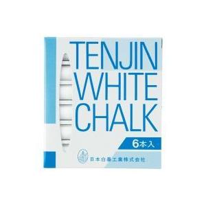 日本白墨工業 / 天神チョーク 6S-1 白 6本入 / チョーク / p786209