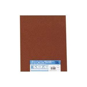 亀印 / 紙ヤスリ 10枚組 #80 / その他教材 / p807167