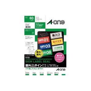 エーワン / 屋外用サインラベルA4 31070 白12面5枚 / ラベル用紙 / p837266