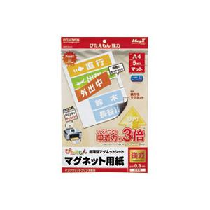 マグエックス / ぴたえもん MSPZ-03-A...の商品画像