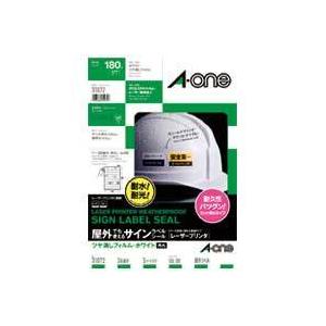 エーワン / 屋外用サインラベルA4 31072 白36面 5枚 / ラベル用紙 / p853340