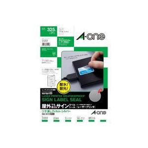 エーワン / 屋外サインラベル31059 A4 65面 5枚 / ラベル用紙 / p853348