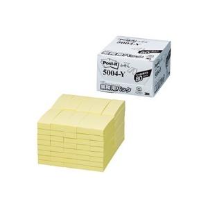スリーエムジャパン / Post-itふせん業務用 5004-Y イエロー / のりつきメモ / p...