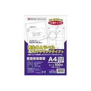 スマートバリュー / 再生OAラベル 12面 冊100枚 A224J / ラベル用紙 / p8612...