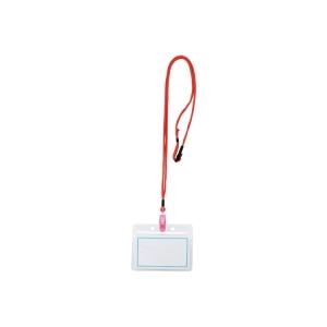 西敬 / マイティループ 名札S MLC-132R 赤 10本 / 名札 / p866261